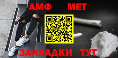 героин Гусев