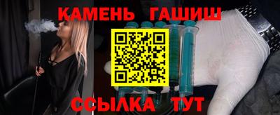 не бодяженный Гусь-Хрустальный