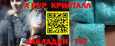 гидропоника Дубна