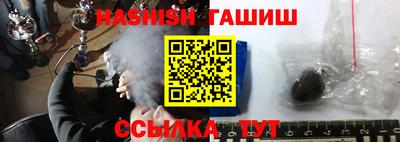 гидропоника Дубна