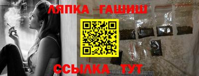 соль ск Донецк