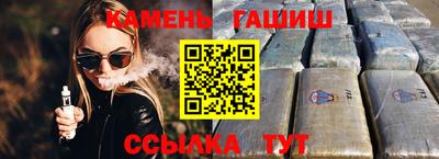 МДПВ Гусиноозёрск