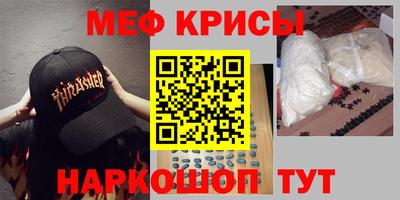 гидропоника Дубна