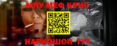 гидропоника Дубна