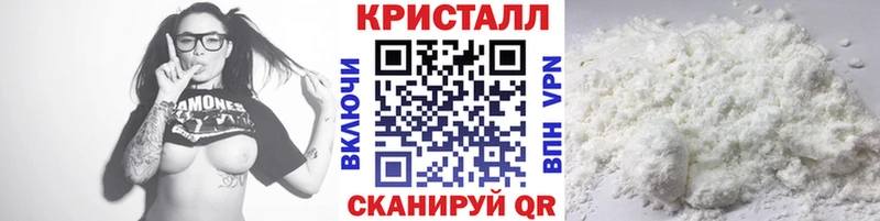 Первитин витя  Зима 