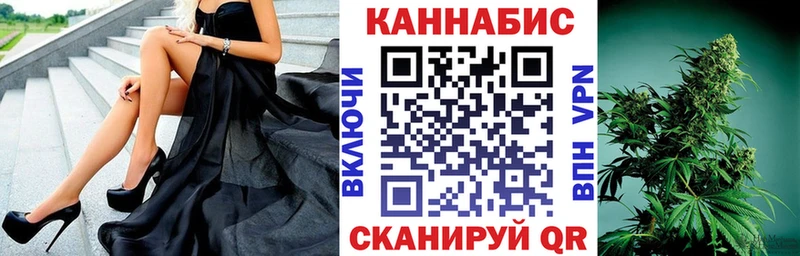 цены наркотик  Зима  Бошки марихуана Ganja 
